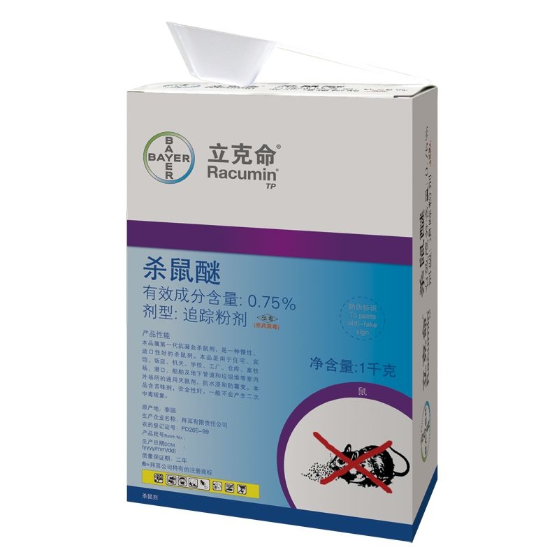 滅老鼠三分靠技術(shù)七分靠藥械，你認(rèn)同嗎？?